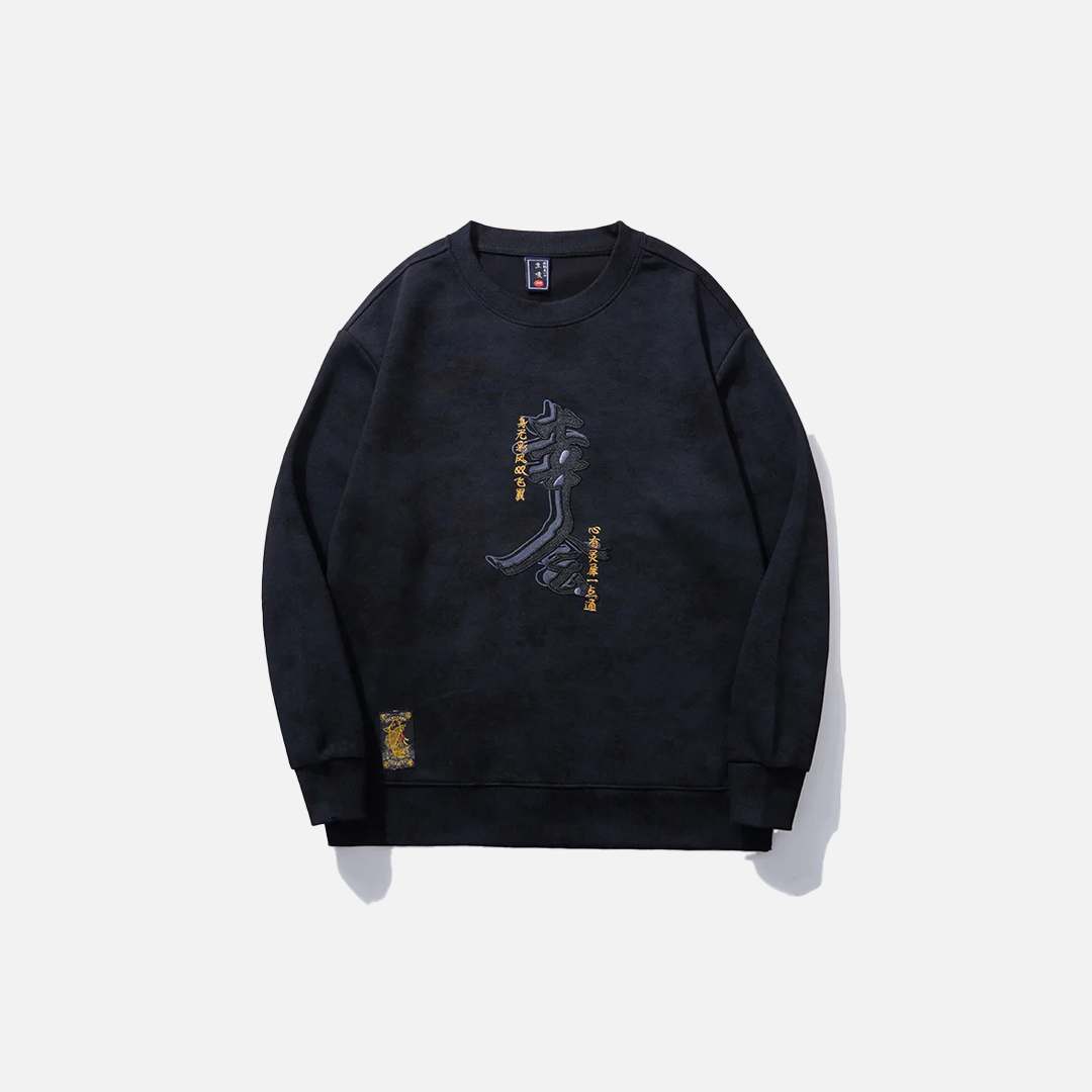 Sweatshirt mit Rundhalsausschnitt und Stickerei chinesischer Schriftzeichen