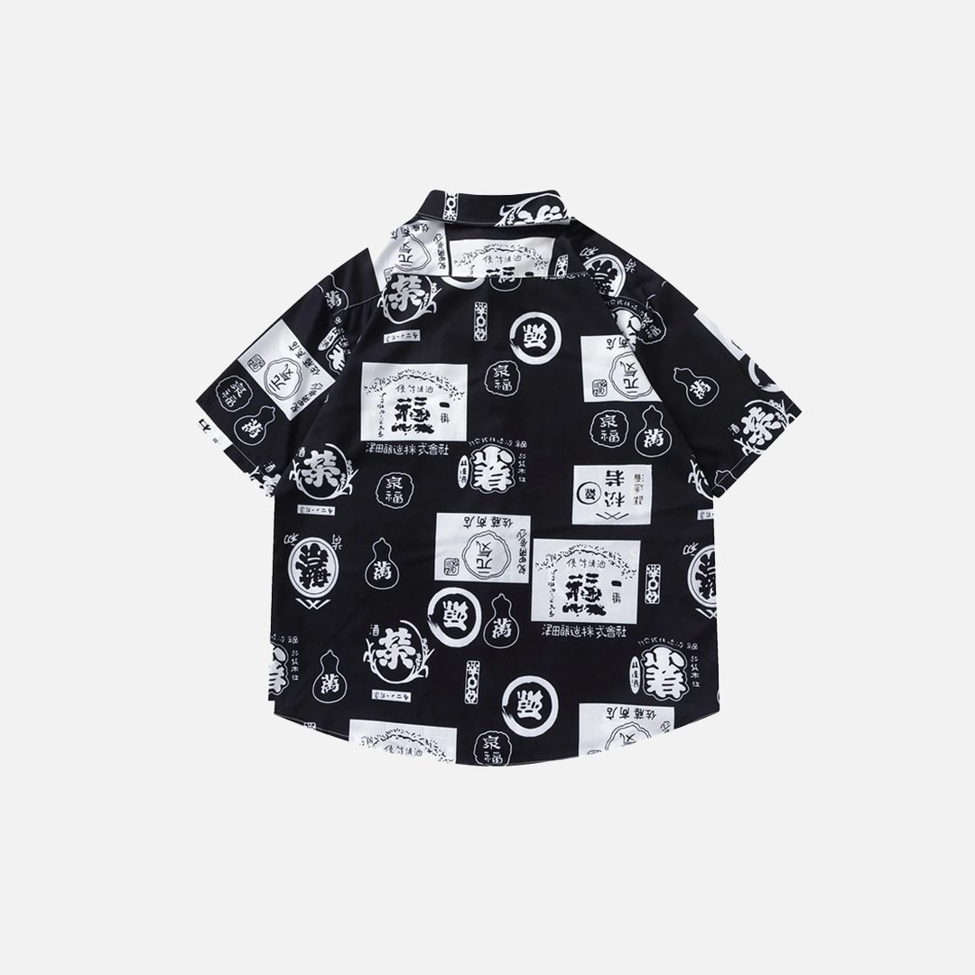 Kurzarmhemd im japanischen Stil mit Print und Knopfleiste