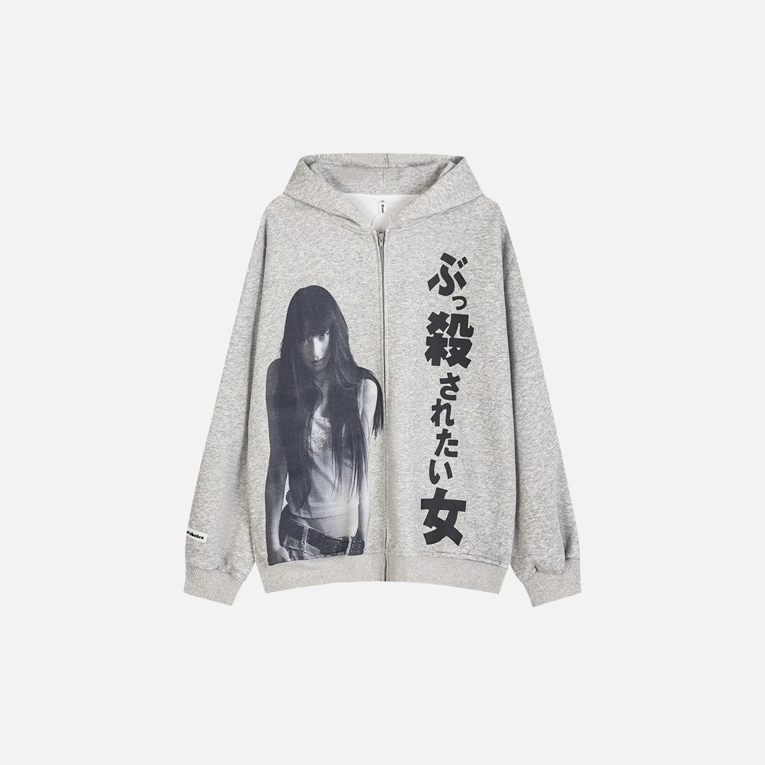 Versatile High Street Portrait Print Hooded Sweatshirt