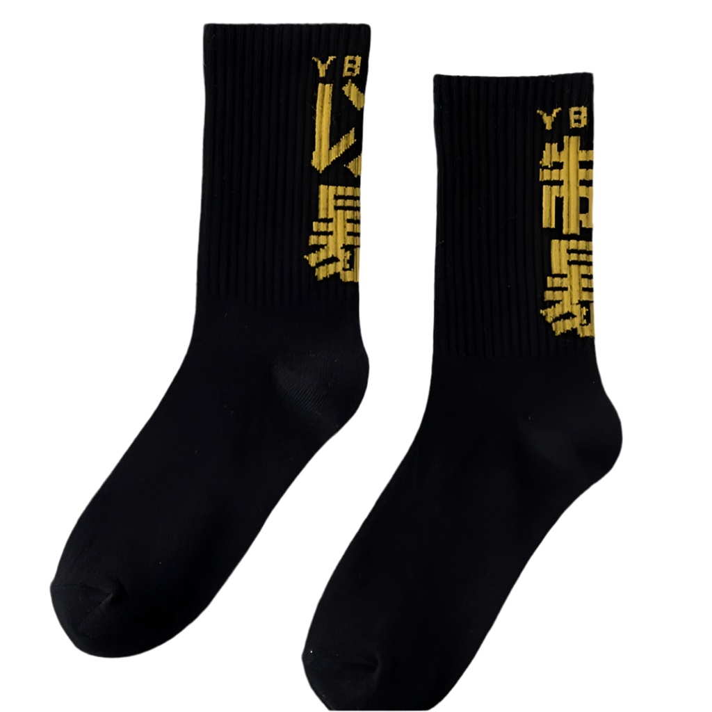 Hohe Baumwollsocken