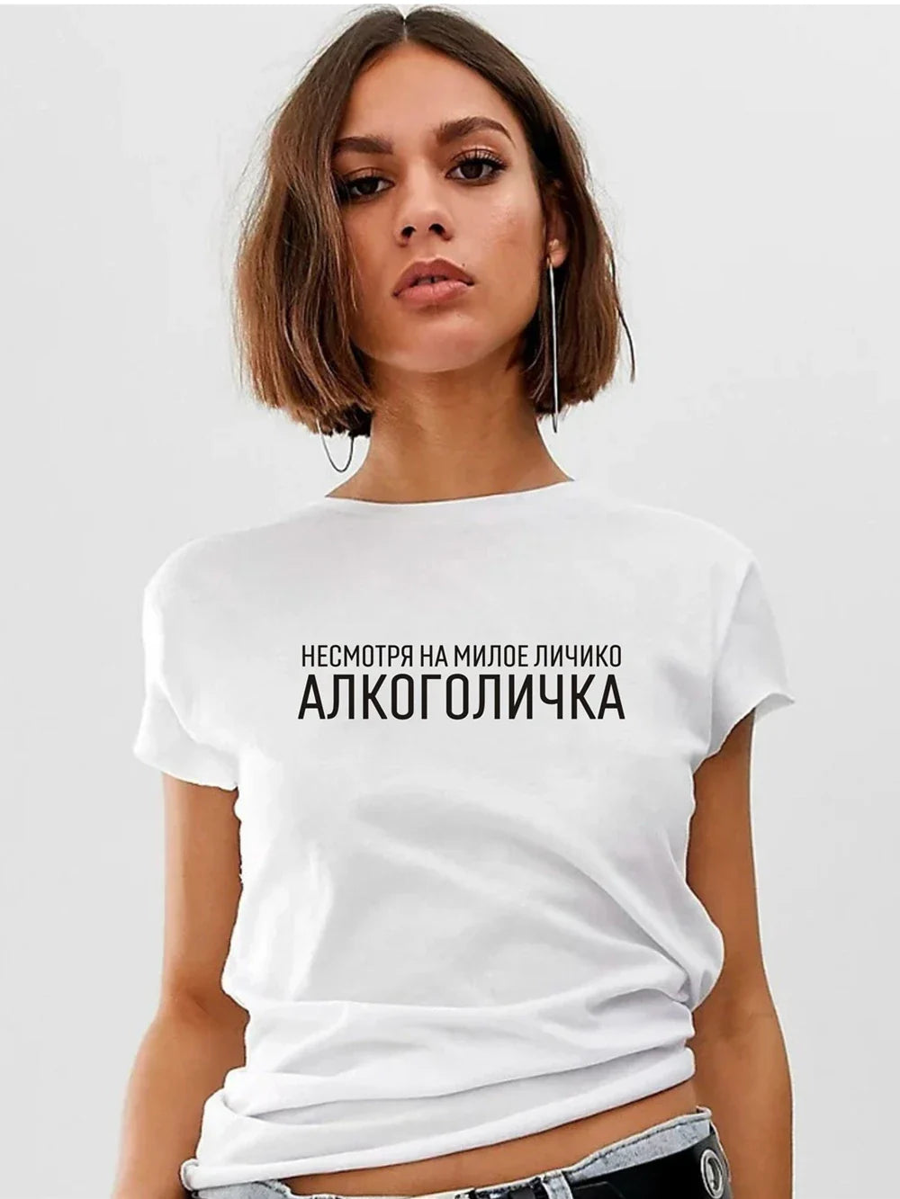 Women Simple Printed White Cotton Drop Sleeve T-Shirt
