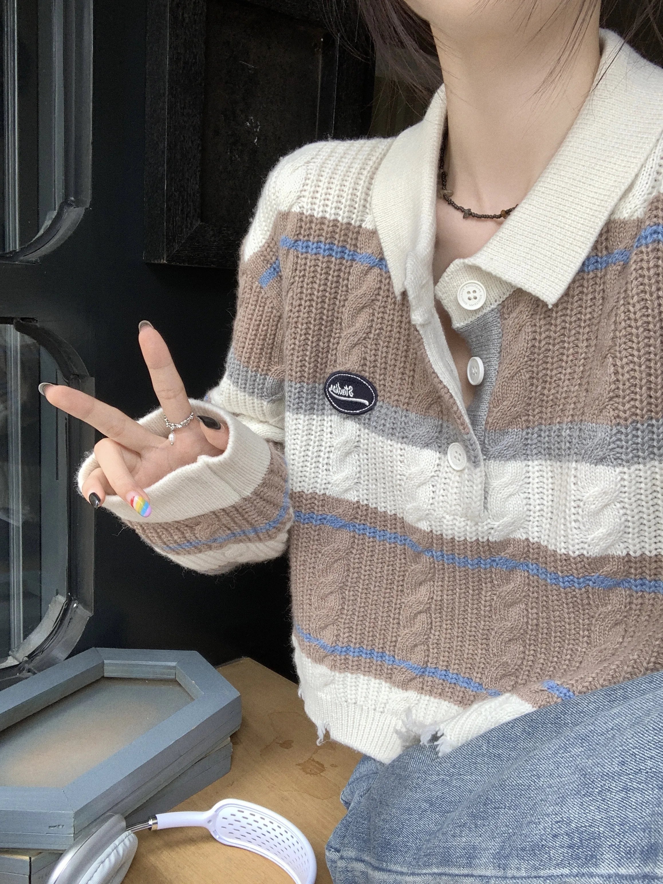 Pull vintage ample à rayures en maille, style pull-over