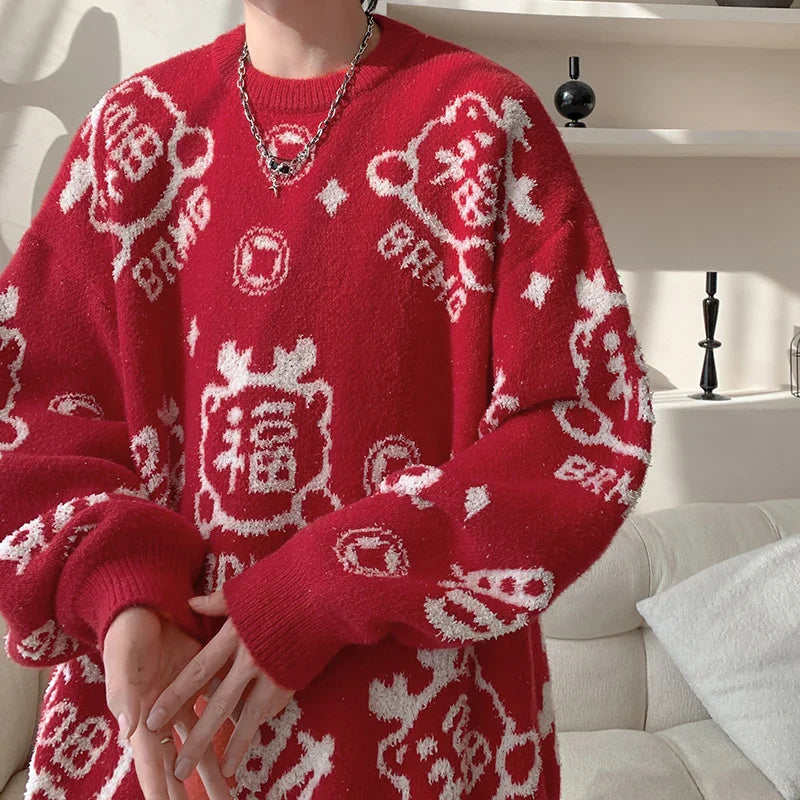 Gemütlicher chinesischer Weihnachtspullover