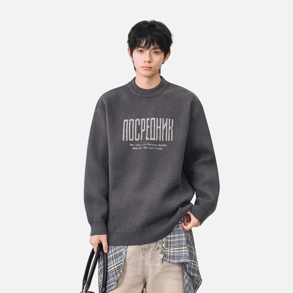 Pull en maille confortable à col rond imprimé lettres, idéal pour l'hiver
