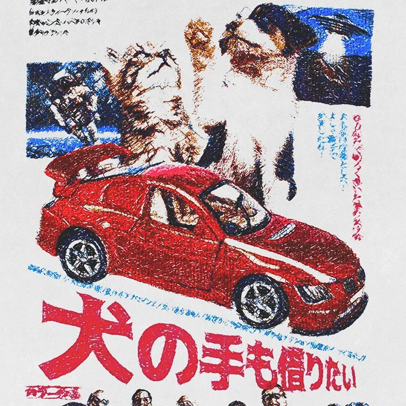 T-Shirt mit japanischem Tiermotiv aus den 90ern