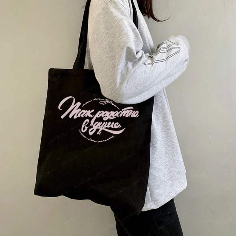 Sac cabas vintage gothique grunge en toile