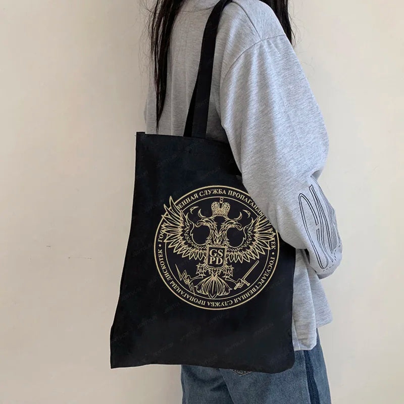 Sac cabas bandoulière tendance en toile imprimée Ravestar