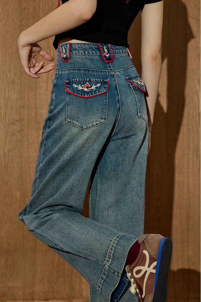 Signature Washed Embroidered High Waist Jeans