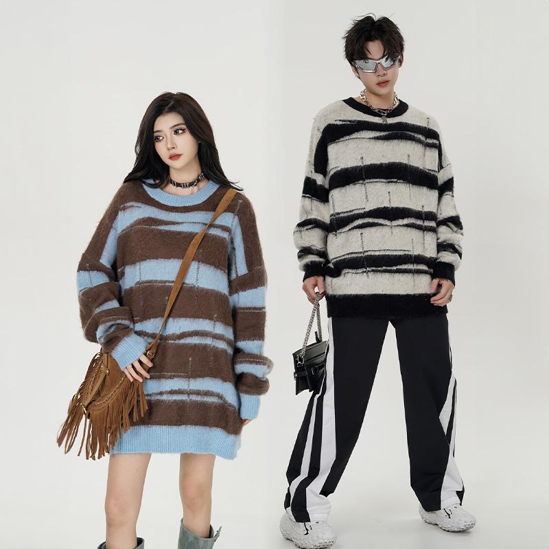 Pull à motif zèbre sanglant