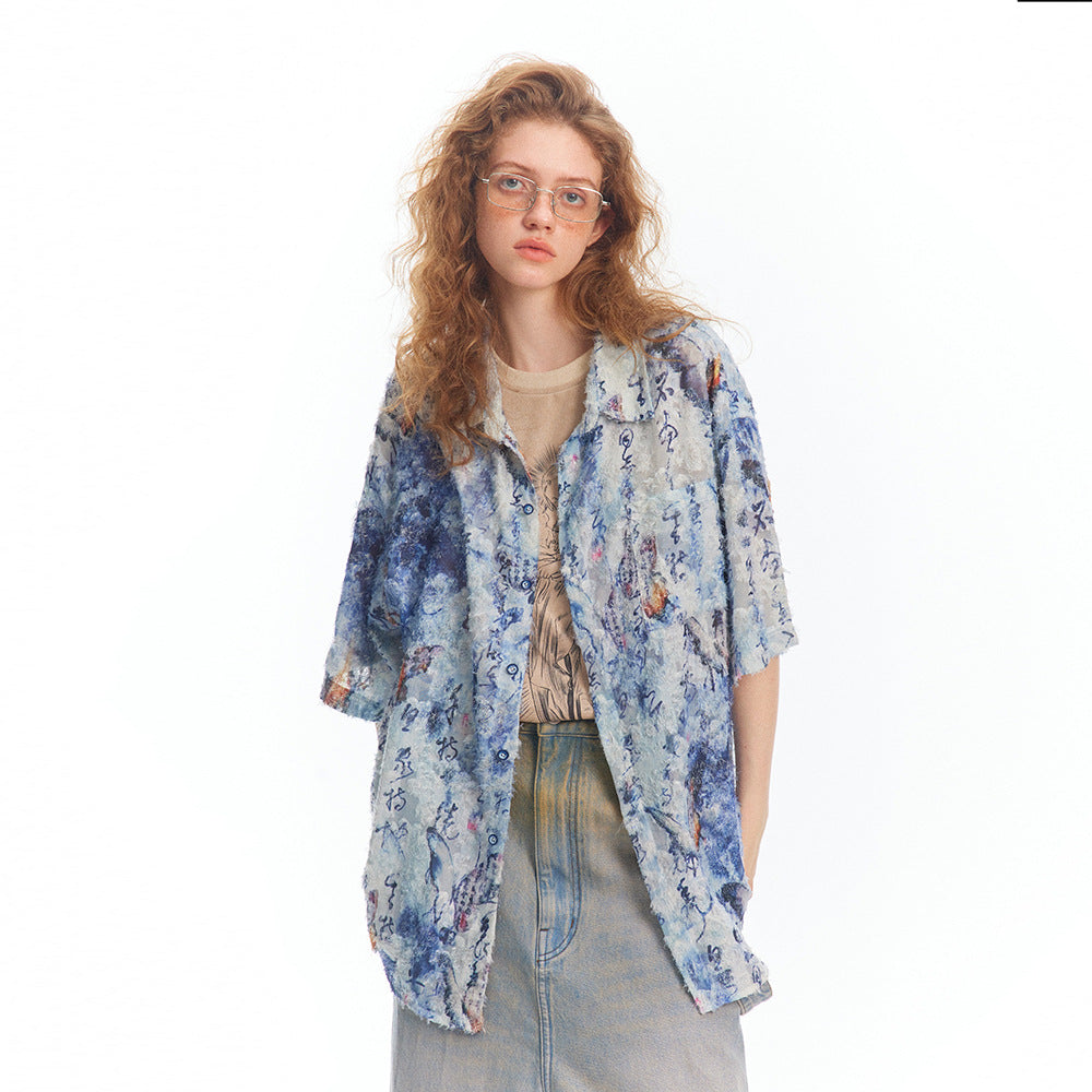 Fire Butterfly Shirt