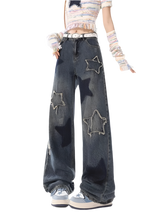 Retro Star Spliced Wide-Leg Jeans