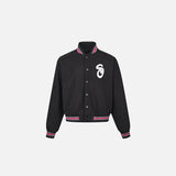 Friends Varsity Letterman Jacke