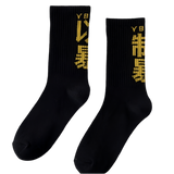 High Cotton Socks