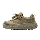 Shadow Tread Utility Trainers