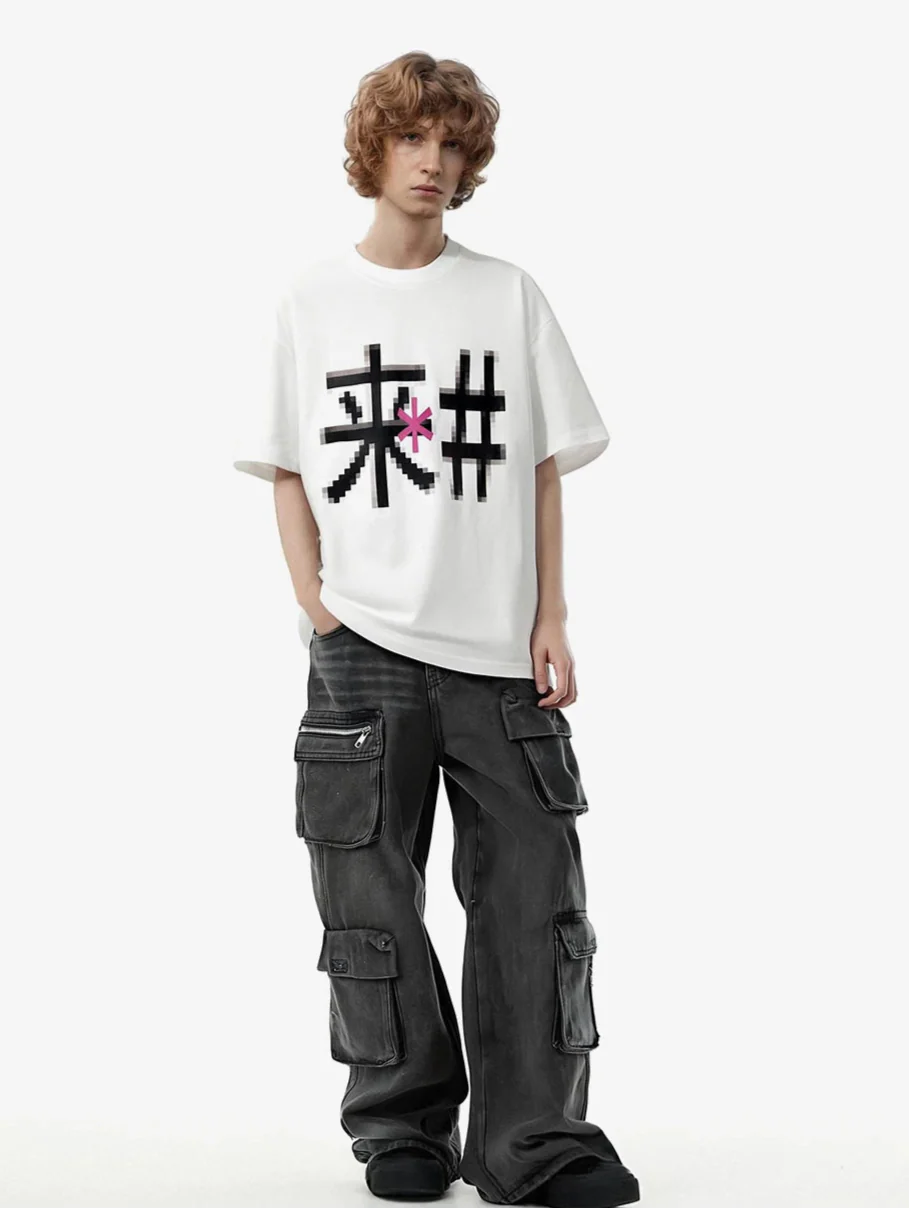 Locker geschnittenes T-Shirt mit chinesischem Schriftzeichen-Print