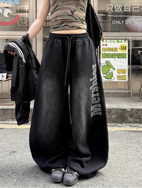 Gothic Street Aura Oversized Graphic Dance Sweatpants