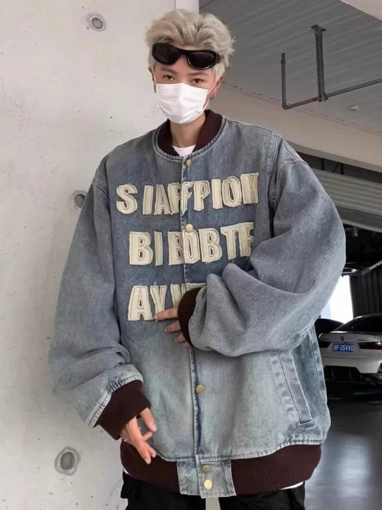 Vintage Distressed Denim Baseball Varsity Jacket