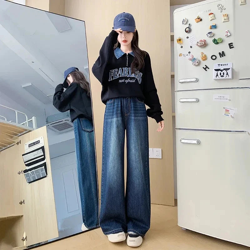 편안한 하이웨이스트 와이드 레그 진