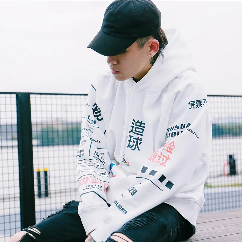 Comfortable Graffiti Kanji Graphic Hip Hop Hoodie