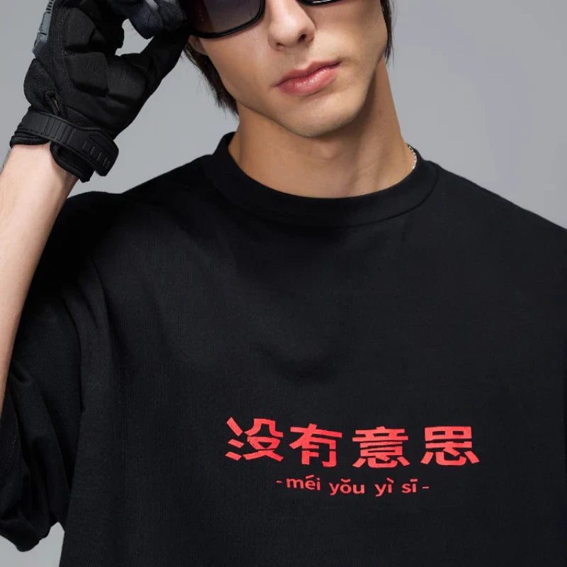 高級感のあるハンサムなアメリカンスタイルTシャツ