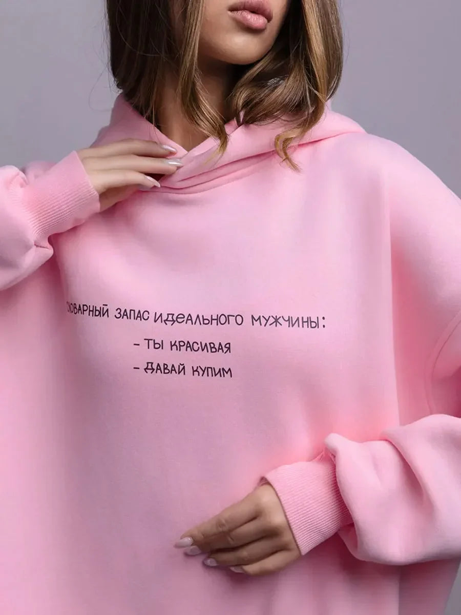 Cozy Oversized Retro Print Fleece Hoodie