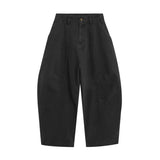 Reddachic トレンディ ワイドレッグバレルジーンズ