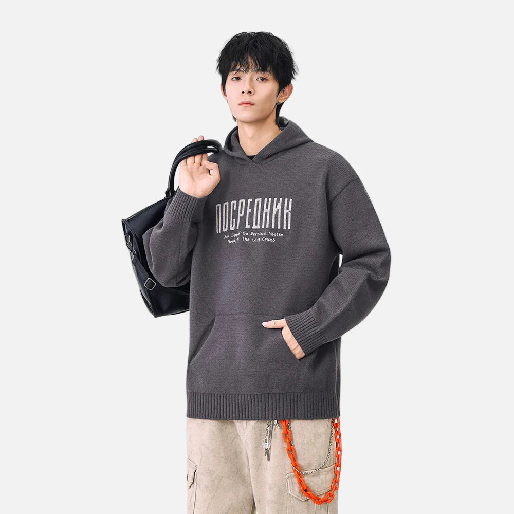 Cozy Winter Letter Print Kangaroo Hooded Sweater