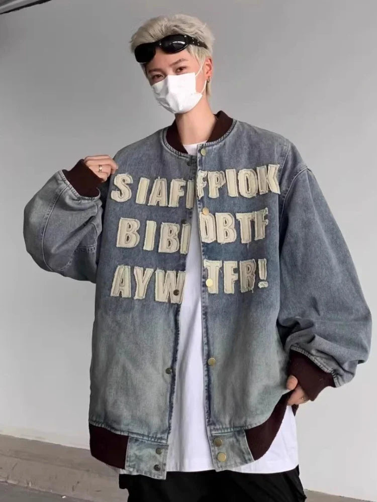 Vintage Distressed Denim Baseball Varsity Jacket