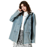 Trim Patchwork Oversized Denim Jacket