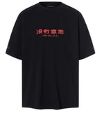 高級感のあるハンサムなアメリカンスタイルTシャツ
