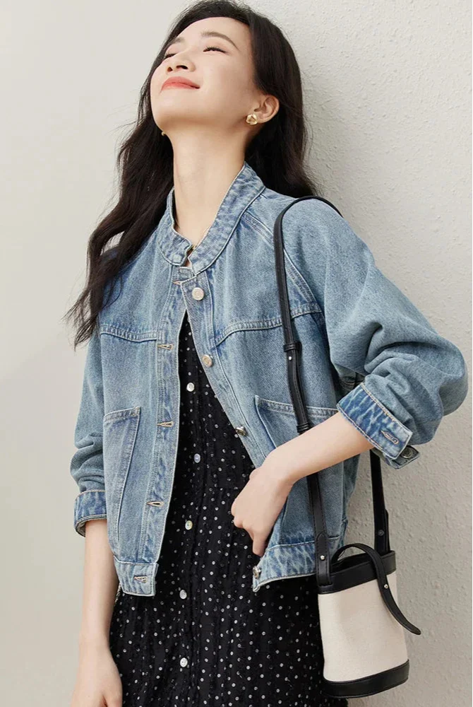 Stylish Stand Collar Denim Jacket Jeans