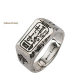 Ring des ägyptischen Pharaos Anubis